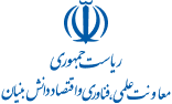 ریاست جمهوری