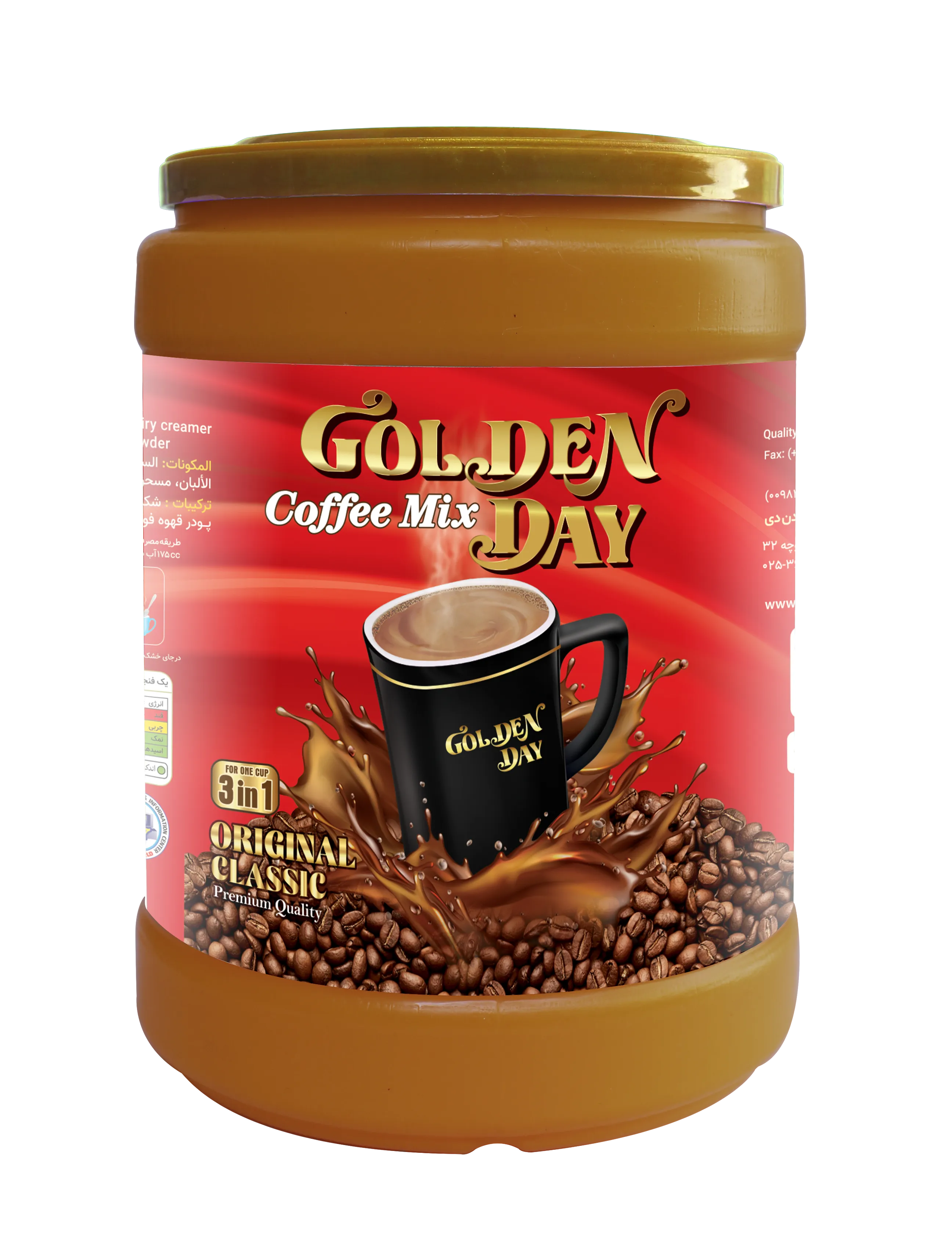 کافی‌میکس ۳در۱ گلدن دی (۸۰۰ گرمی)